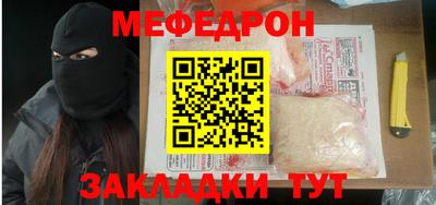 скорость Краснокаменск
