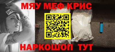 дистиллят марихуана Краснодар