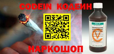 первитин Конаково