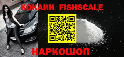 первитин Конаково