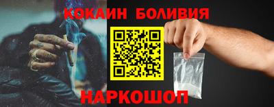 дистиллят марихуана Краснодар