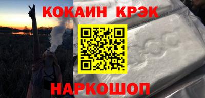 дистиллят марихуана Краснодар