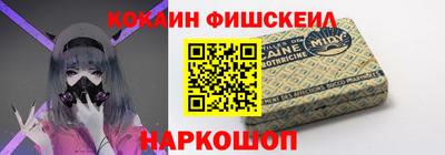 скорость Краснокаменск