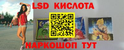 COCAINE Коммунар
