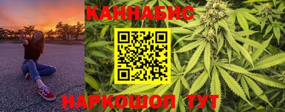 меф Краснознаменск