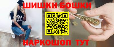 меф Краснознаменск