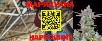 бутик Комсомольск-на-Амуре
