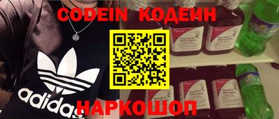дистиллят марихуана Краснодар