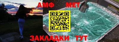 дистиллят марихуана Краснодар