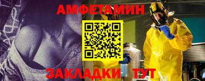 COCAINE Коммунар