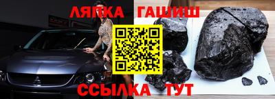 меф Краснознаменск
