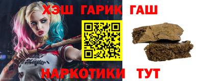 первитин Конаково