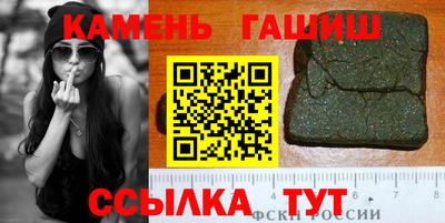 первитин Конаково