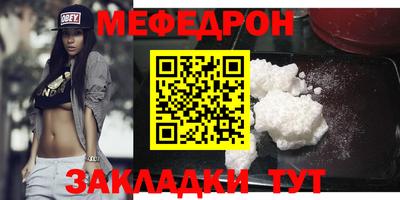 COCAINE Коммунар