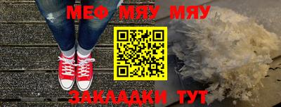 бутик Комсомольск-на-Амуре